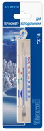 Термометр для холодильника ТХ-18  
