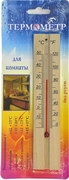 Термометр комнатный ТБ-206 в блистере  