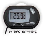 Термометр цифровой электронный ТЕ-170 
