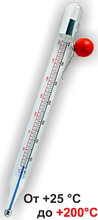 Термометр для консервирования ТБК-200 кухонный "от 25° до 200°С" 