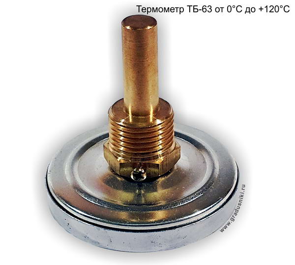 Термометр ТБ-63 от 0С до 120С для самогонного аппарата, г.Санкт-Петербург, СПб