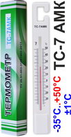 Термометр для холодильника ТС-7АМК (-35..+50) с поверкой на 3 года (Россия)