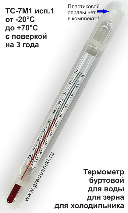  -7-1 .1  -,   ,   ,  