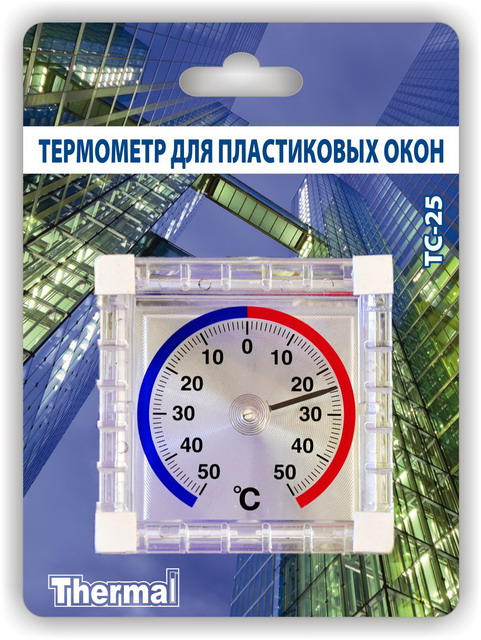 Термометр для пластиковых и деревянных окон ТС-25