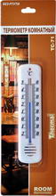 Термометр комнатный ТС-71 в блистере