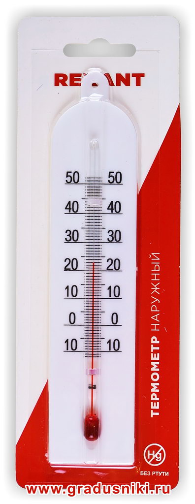   -189 