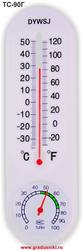 Термометр-гигрометр комнатный ТС-90Г, г.Санкт-Петербург