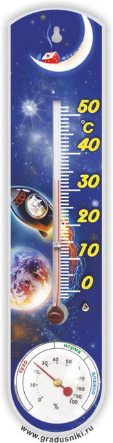 Термометр комнатный ТГК-1 «Космос»