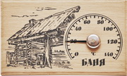 Термометр для сауны ТБС-71 исп.2 «Баня»  