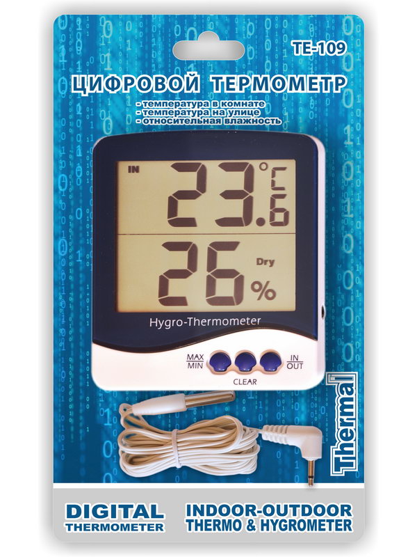 Цифровой электронный термометр ТЕ-109 для дома и улицы с отключаемым проводным сенсором температуры, г.Санкт-Петербург