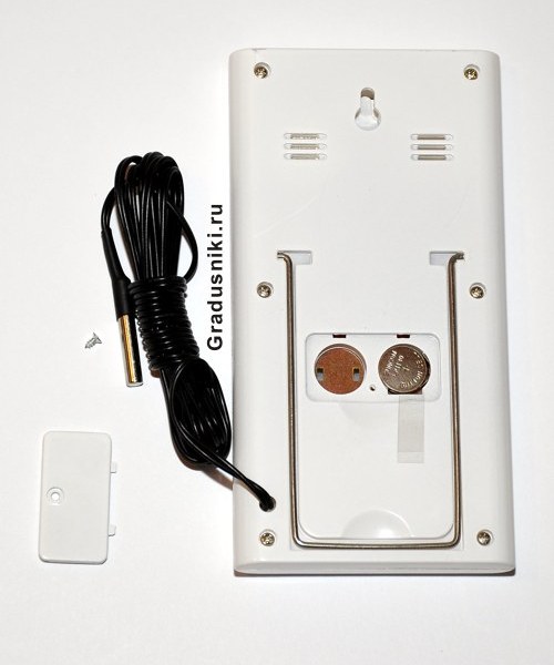 �������� ����������� ��������� ��-1508