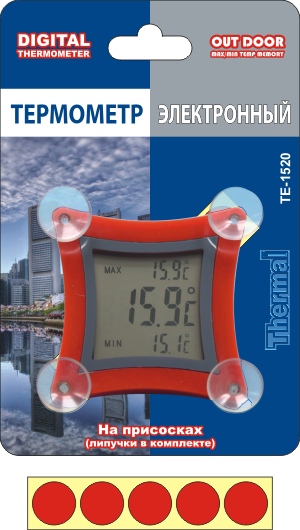 Заоконный цифровой электронный термометр ТЕ-1520 «Турист» на «присосках+липучки» в блистерной упаковке