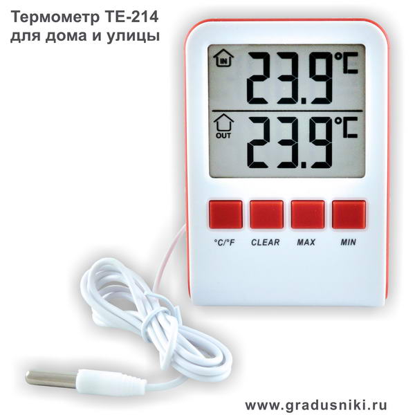 Цифровой электронный термометр ТЕ-214 для дома и улицы, г.Санкт-Петербург