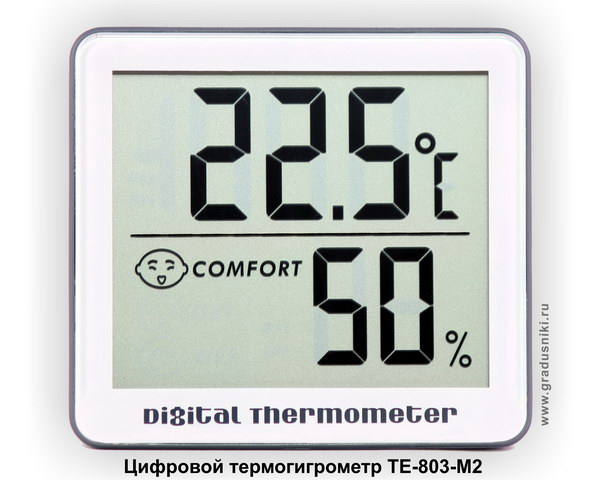 Цифровой настольный термогигрометр с большим дисплеем ТЕ-803-М2