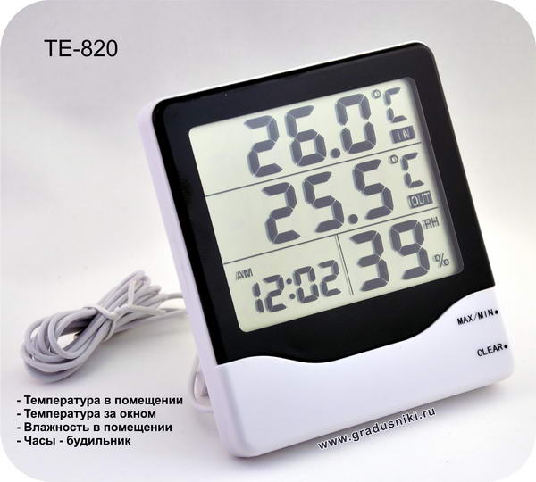 Термометр-гигрометр цифровой электронный ТЕ-820. Цифровой градусник для .