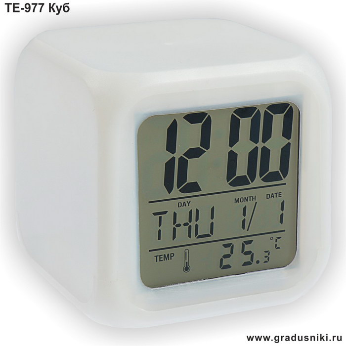 Цифровой электронный термометр ТЕ-977 Куб для дома, для холодильника, для улицы, г.Санкт-Петербург