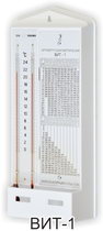 Термометр-гигрометр психрометрический ВИТ-1 с поверкой на 2 года Россия (Термоприбор) "для измерения температуры (от 0° до 25°C) и относительной влажности воздуха в помещении" 