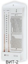 Термометр-гигрометр психрометрический ВИТ-2 с поверкой на 2 года Россия (Термоприбор) "для измерения температуры (от 15° до 40°C) и относительной влажности воздуха в помещении" 