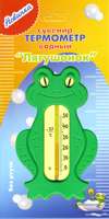 Термометр для воды ванный ТВ-3 «Лягушонок»  