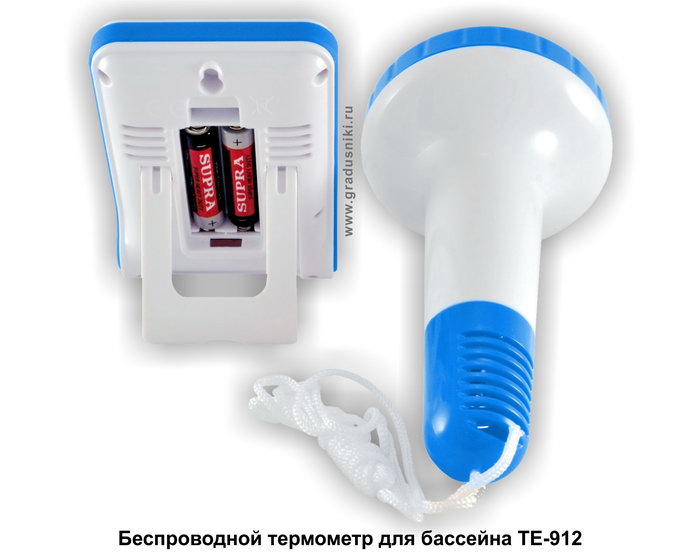 Цифровой электронный беспроводной термометр для бассейна ТЕ-912 «Бассейн», г.Санкт-Петербург