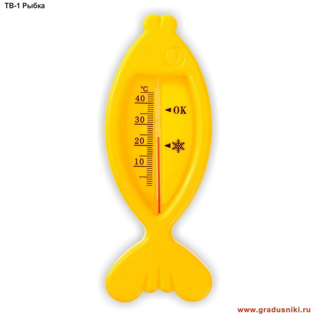 Термометр для воды ТВ-1 «Рыбка» в упаковке пакет, г.Санкт-Петербург