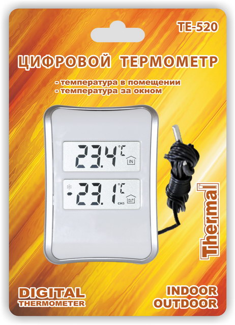 ТЕ-520